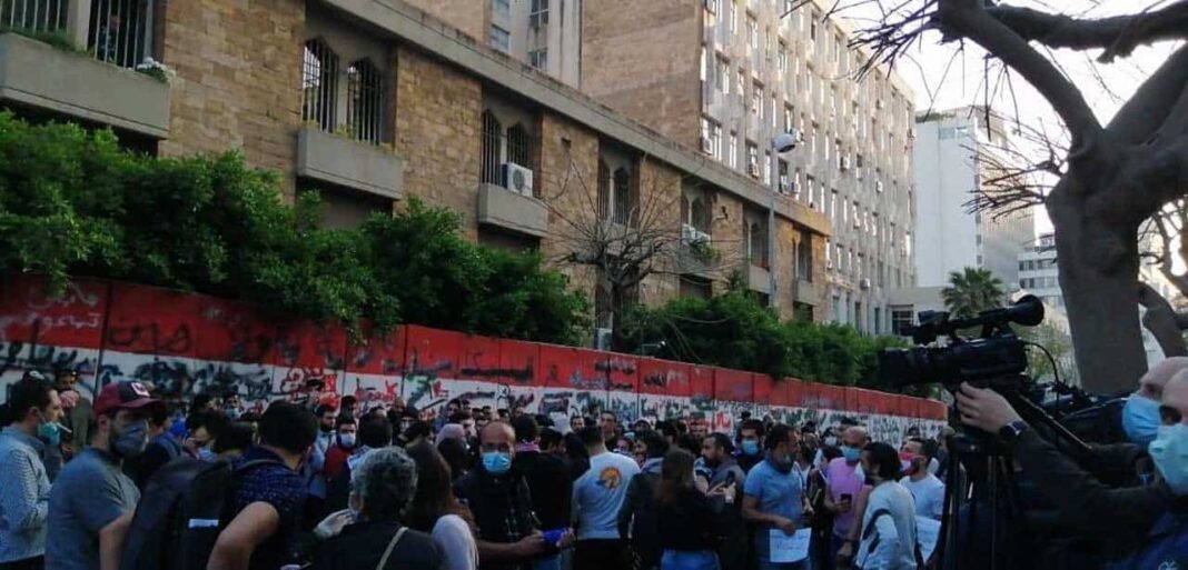 Liban : Karim Soaid favori pour le poste de gouverneur de la Banque centrale