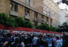 Liban : Karim Soaid favori pour le poste de gouverneur de la Banque centrale