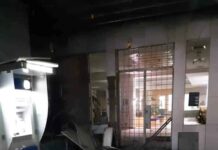 Les FSI arrêtent les auteurs d'un attentat à la bombe visant une banque de Saïda