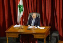 Après son échec à faire passer la loi d’amnistie, Nabih Berri récidive Les familles des victimes de l'explosion du port mobilisées contre la session du parlement de demain