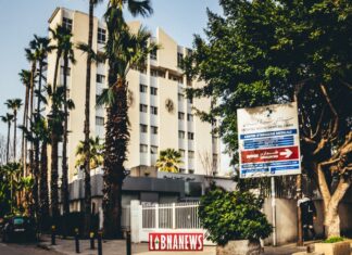 L'Hôpital Notre Dame de Jounieh. Crédit Photo: Francois el Bacha pour Libnanews.com