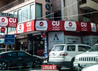 La nouvelle circulaire de la BDL, une nouvelle violation des droits des personnes les plus vulnérables