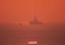 Les résultats préliminaires montrent la présence de gaz à différents niveaux du bloc 4 (Ministre de l’énergie)