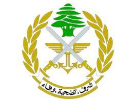 Zone pilote : Israël tire près de l’armée libanaise Logo Armée Libanaise