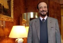 Rifa’at Al Assad devant la justice française: Un procès biaisé. Un procès de diversion à usage exclusif de l’opinion interne française.