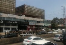 Liban: De nombreuses manifestations face à la dégradation des conditions sociales et économiques Liban: De nombreuses manifestations face à la dégradation des conditions sociales et économiques