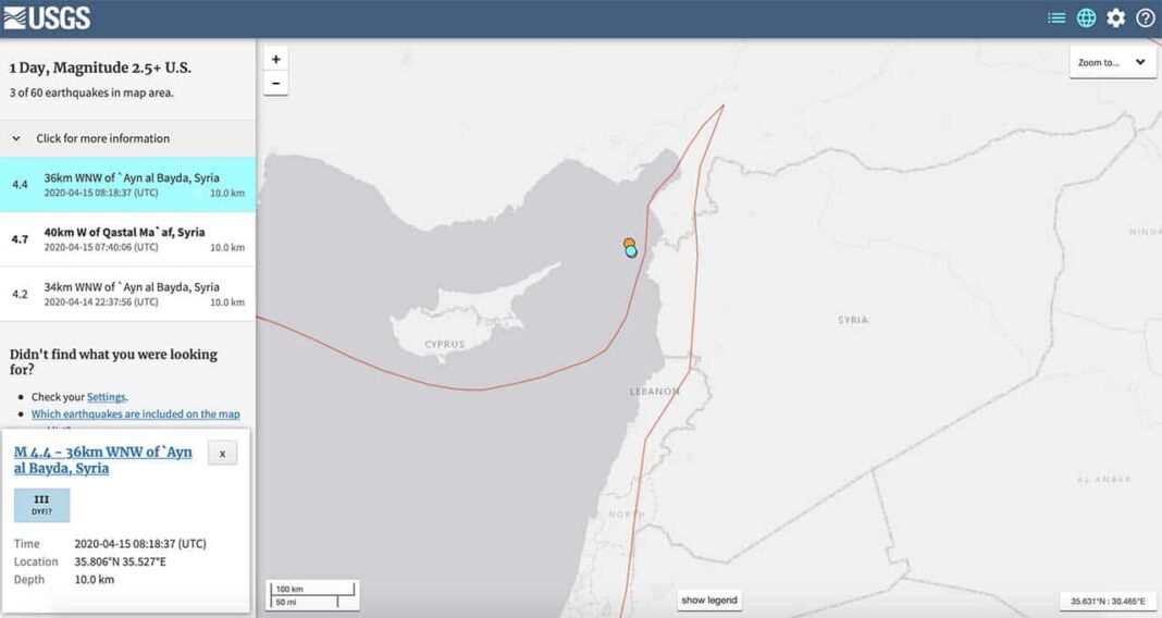 Plusieurs tremblements de terre en Syrie ressentis jusqu'au Liban