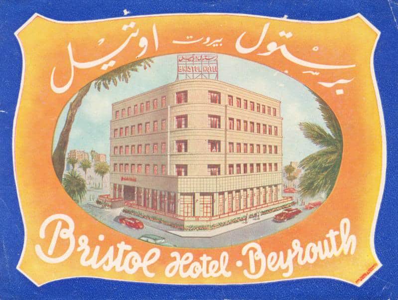 Un an après avoir fermé ses portes, le Bristol offre son mobilier