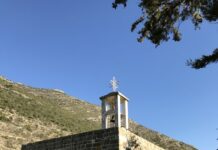 La municipalité de Mazraet El-Dahr retire son aval à la création du Barrage de Bisri La municipalité de Mazraet El-Dahr retire son aval à la création du Barrage de Bisri