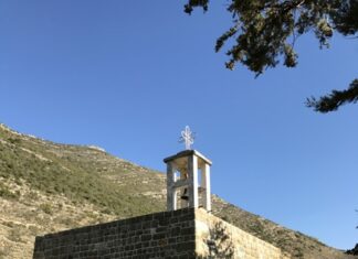 La municipalité de Mazraet El-Dahr retire son aval à la création du Barrage de Bisri