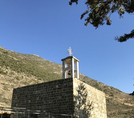 La municipalité de Mazraet El-Dahr retire son aval à la création du Barrage de Bisri