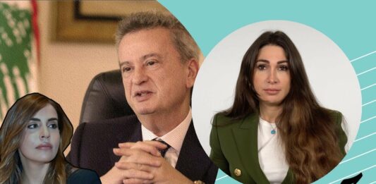 De nouvelles accusations contre le gouverneur de la Banque du Liban et ses proches (Daraj Media)