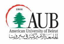 L'AUB inaugure son campus à Chypre