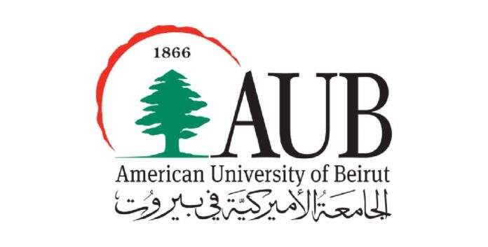 AUB LOGO L'AUB inaugure son campus à Chypre
