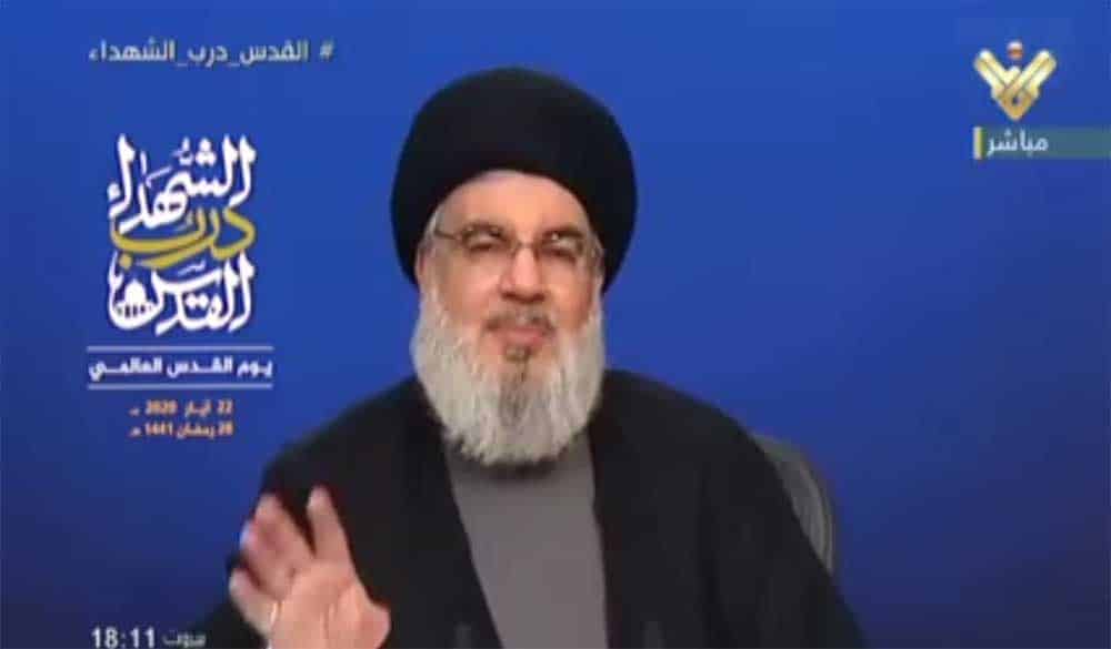 Réactions au décès de Hassan Nasrallah : Un Liban officiel en deuil