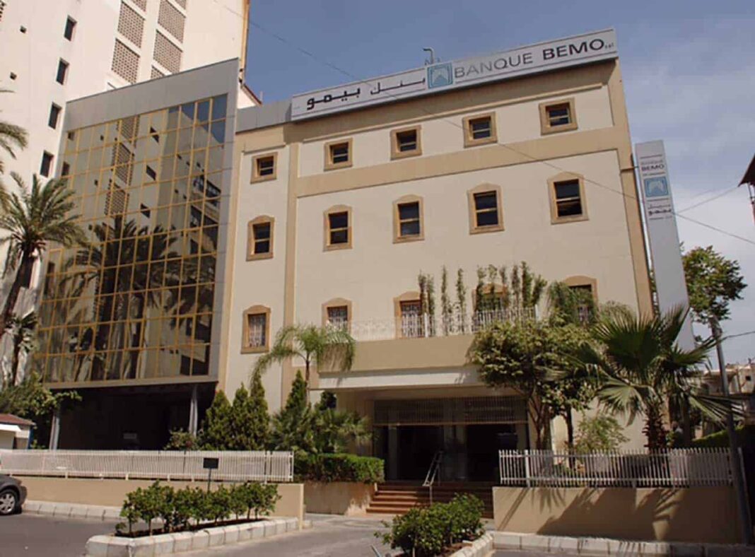Banque BEMO launches the “Social Utility Trust”