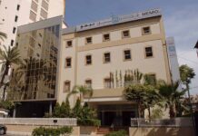 La Banque BEMO lance un programme de protection des dépôts