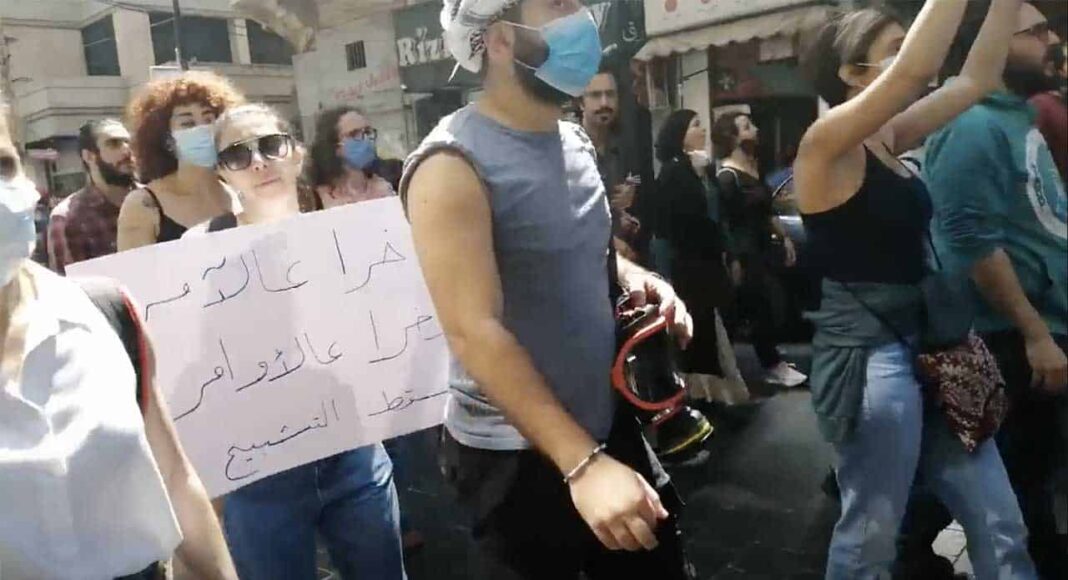 Une manifestation à Beyrouth, le 1er mai