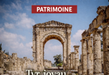 La ville de Tyr : un joyau millénaire du Liban méridional La ville de Tyr : un joyau millénaire du Liban méridional