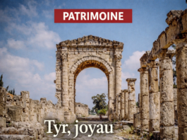 La ville de Tyr : un joyau mill&eacute;naire du Liban m&eacute;ridional