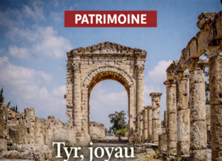 La ville de Tyr : un joyau millénaire du Liban méridional La ville de Tyr : un joyau millénaire du Liban méridional