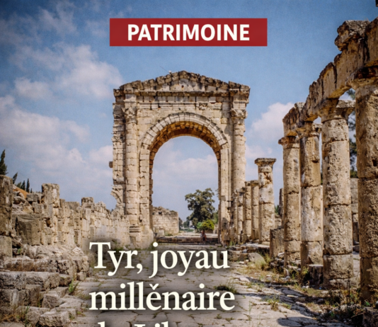 La ville de Tyr : un joyau mill&eacute;naire du Liban m&eacute;ridional