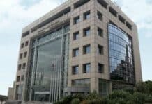 The building of the Council of the Lebanese Order of Doctors.