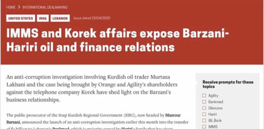 Pourquoi les États-Unis ont-ils imposé des sanctions aux frères Rahmé ?