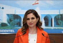Le Liban annule les examens officiels et décide de prolonger la période de mobilisation générale au 7 juin