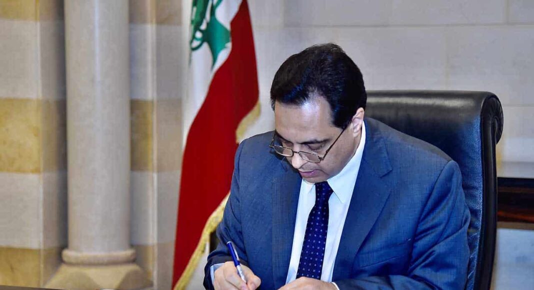 Le Premier Ministre Hassan Diab officialisant la demande d'aide économique du Liban au FMI. Crédit Photo: Dalati & Nohra
