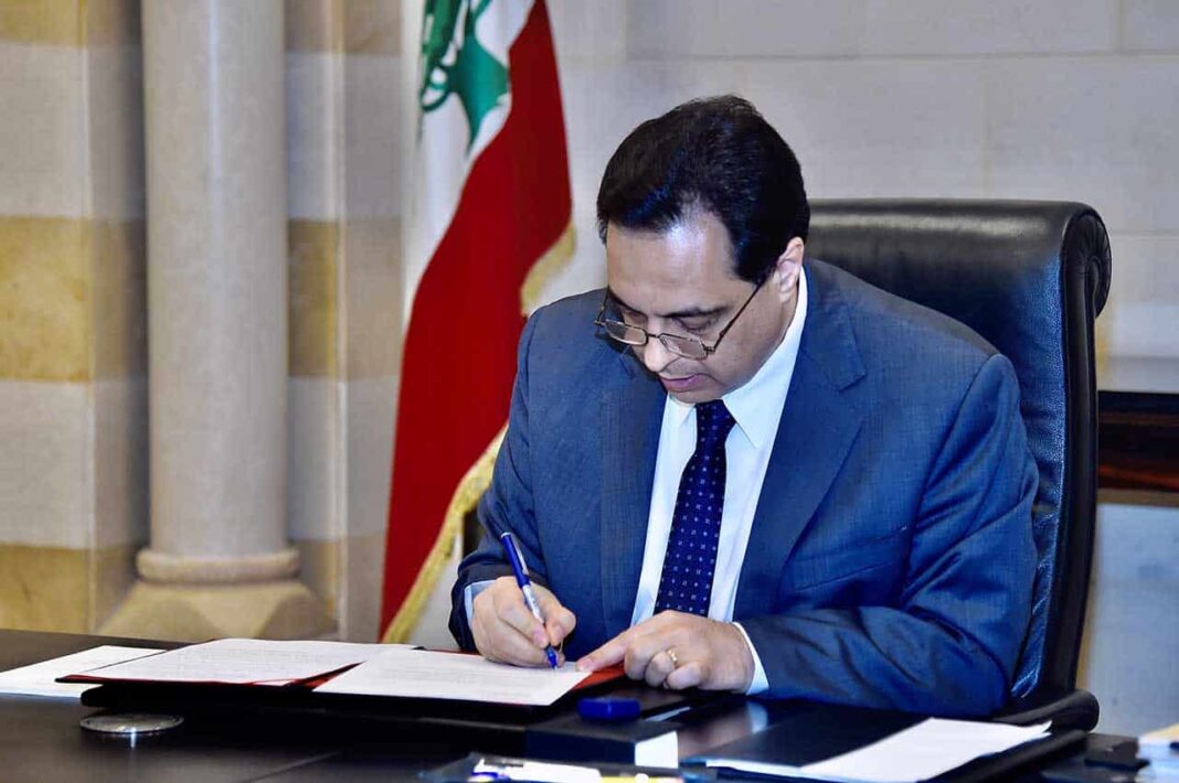 Le Premier Ministre Hassan Diab officialisant la demande d'aide économique du Liban au FMI. Crédit Photo: Dalati & Nohra