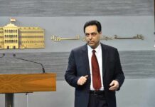 Mis en cause dans l'enquête portant sur l'explosion du port de Beyrouth, Hassan Diab se déclare surpris
