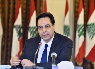 Le Premier Ministre Libanais Hassan Diab. Crédit Photo: Dalati & Nohra