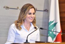 Le compte Instagram de la ministre de l'information piraté