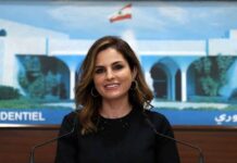 Manal Abdel Samad dément percevoir 2 salaires