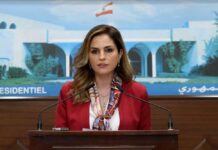 Le Premier Ministre demande à la BDL d’injecter plus de dollars pour soutenir la Livre Libanaise Liban/Coronavirus: La sécurité du personnel soignant à l'ordre du jour