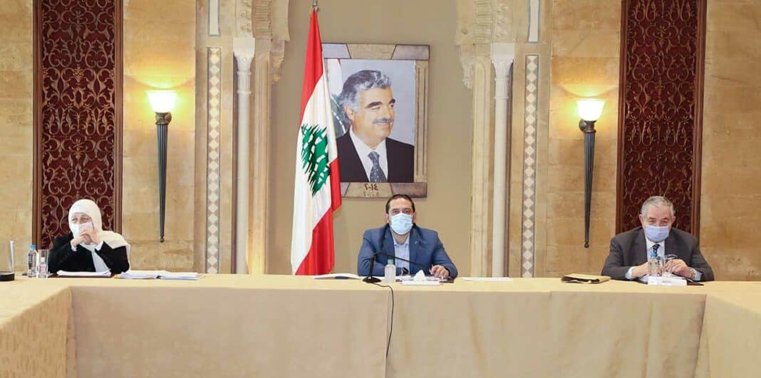 Le Courant du Futur en faillite politique après la faillite de Saad Hariri