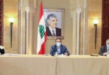 Le Courant du Futur dénonce « les appels contre un coup d’état à l’encontre des Accords de Taëf »