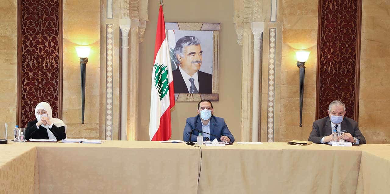 Le Courant du Futur en faillite politique après la faillite de Saad Hariri