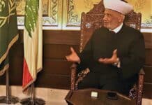 Dar el Fatwa dément toute ingérence dans le scrutin législatif Dar el Fatwa dément toute ingérence dans le scrutin législatif