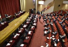 Le parlement adopte la loi concernant la levée du secret bancaire de responsables et la création d’un fond de 1200 milliards de livres pour les personnes vulnérables Le parlement adopte la loi concernant la levée du secret bancaire de responsables et la création d'un fond de 1200 milliards de livres pour les personnes vulnérables