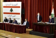 Loi d’Amnistie: Nabih Berri ajourne la session nocturne du Parlement Loi d'Amnistie: Nabih Berri ajourne la session nocturne du Parlement