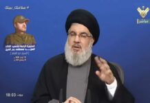 Nous devons réaliser que les menaces visant le Liban, la Palestine, la Syrie et la Résistance étaient encore plus importantes que ces sacrifices et ces pertes (Hassan Nasrallah) Nous devons réaliser que les menaces visant le Liban, la Palestine, la Syrie et la Résistance étaient encore plus importantes que ces sacrifices et ces pertes (Hassan Nasrallah)