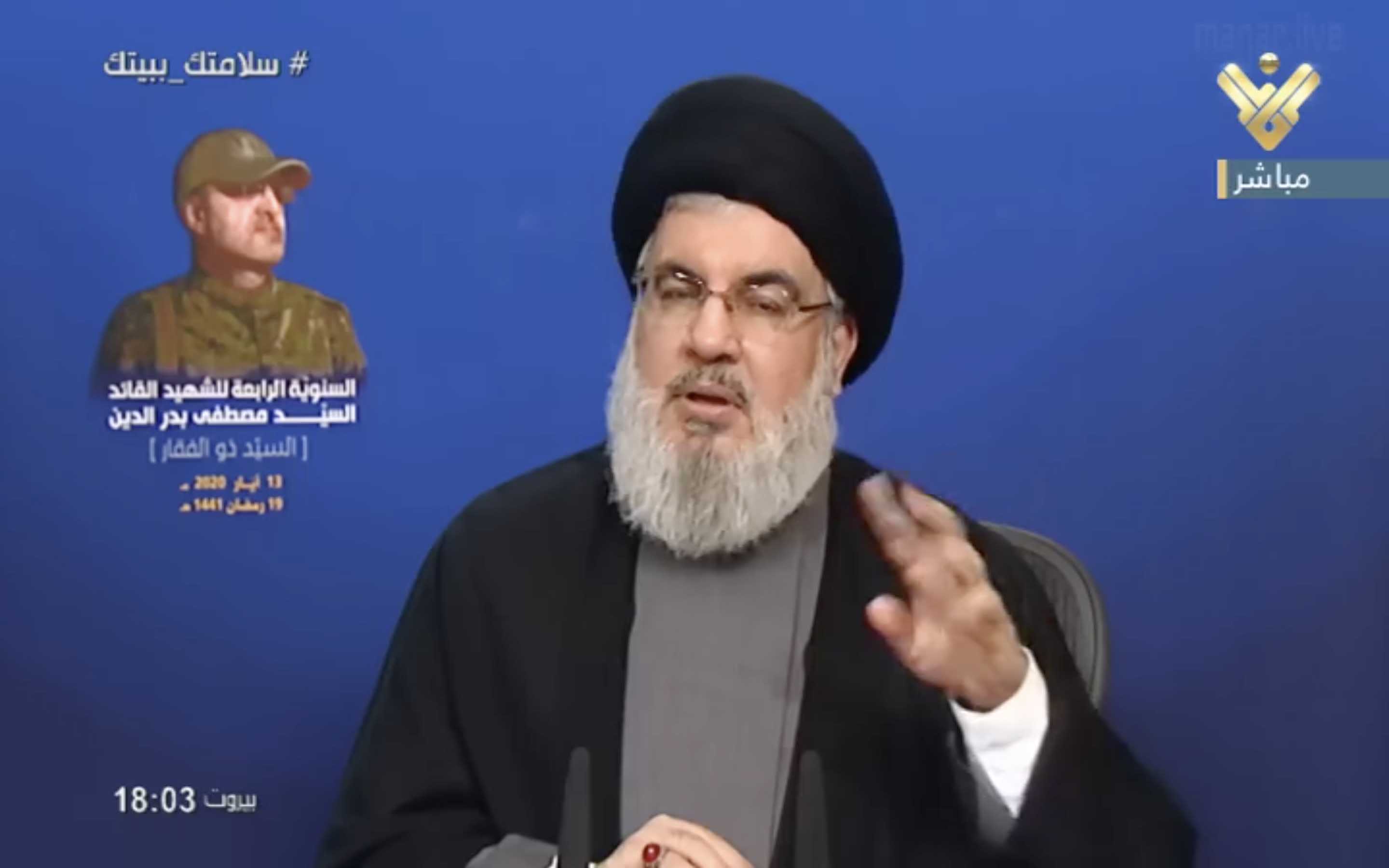 Nous devons réaliser que les menaces visant le Liban, la Palestine, la Syrie et la Résistance étaient encore plus importantes que ces sacrifices et ces pertes (Hassan Nasrallah)