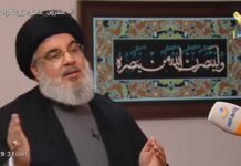 "Il n'y aura pas d'attaques israéliennes contre le Liban" (Hassan Nasrallah)