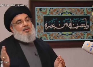 « Il n’y aura pas d’attaques israéliennes contre le Liban » (Hassan Nasrallah)