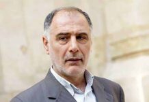 Mohammed Fneish au Palais de justice de Baabda