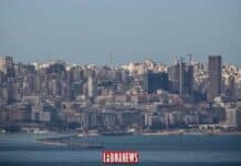 Le siège du Grand Sérail avant l'explosion du Port de Beyrouth.