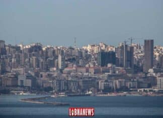 Conseil des Ministres en cours en présence du gouverneur de la Banque du Liban Le siège du Grand Sérail avant l'explosion du Port de Beyrouth.