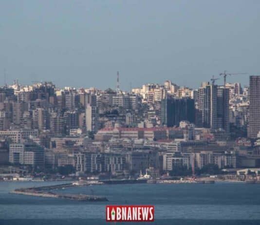 Le siège du Grand Sérail avant l'explosion du Port de Beyrouth.